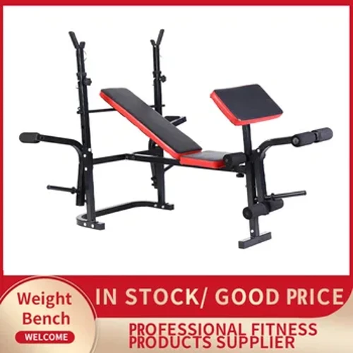 Home Gym Workout Professionell Upassbar Gewiichtsbank Héich Qualitéit Gewiicht Lift Bench Klappbar Gewiicht Bench fir Heemgebrauch
