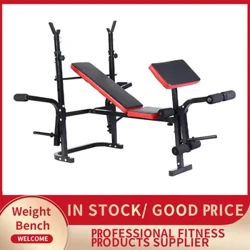 Home Gym Workout Professionell justerbar viktbänk Högkvalitativ viktlyftsbänk Fällbar viktbänk för hemmabruk