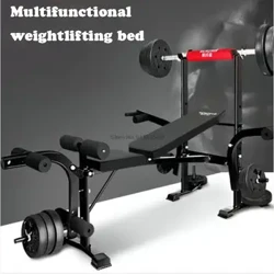 Bänkpress tyngdlyftssäng multifunktionell omfattande träningsenhet inomhusträning armstyrka hem fitnessutrustning