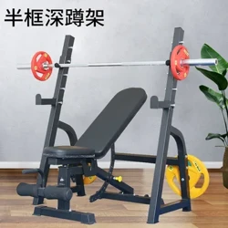 Home Multifunctional Barbell Rack Squat Rack Bench Press น้ำหนัก Bench Strength การฝึกอบรมฟิตเนสอุปกรณ์