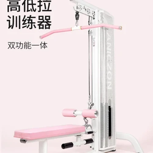 Bench press utezi Prsa Ruke Ruke Core Weight Klupe Gym Bench Rasprodaja