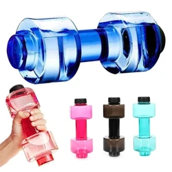 4 Màu Quả Tạ Cốc Nước Thể Thao Chai Chống Rò Rỉ Di Động Chai Nhựa Tập Gym Tại Nhà Tập Thể Hình Quả Tạ Unisex