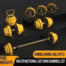 Seturi de gantere reglabile Echipament de gimnastică Echipament de antrenament gantere Haltere Set de greutăți gratuit Set de greutăți Kettlebell
