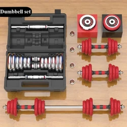 MIYAUP Si'itia 15kg/20kg/30kg/50kg Pa'u Uliuli Mata'i U'amea Ma'ema'e Home Fitness Dumbbell