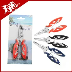Pangingisda Plier Luya Hindi kinakalawang na Asero Kurbadong Bibig Linya ng Isda Gunting Multi-functional na Clip Fish Sub Ring Pagbubukas ng Mga Tool sa Pangingisda
