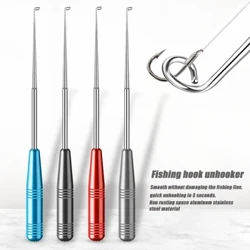 Fishing Hook Unhooker Deep Throat Quick Uncoupling for Carp Fishing Accessories ინსტრუმენტები საქონელი უჟანგავი ფოლადის უსაფრთხოების ექსტრაქტორი