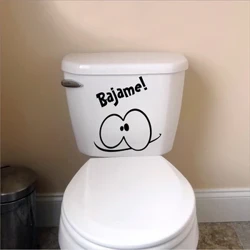 Yaratıcı Komik Klozet Çıkartmaları Banyo Dekor İspanyol Klozet Çıkartmaları Duvar Duvar Sanat Dekorasyon Su Geçirmez Poster