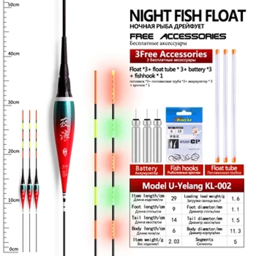 Snámháin Iascaireachta Leictreach Nana 3PCS+3pcs CR425+3pcs Feadán Snámhphointe+1 Mála Hooks Boya lonrúil Cúlpháirtí Iascaireachta Oíche Bouy Fionnuisce