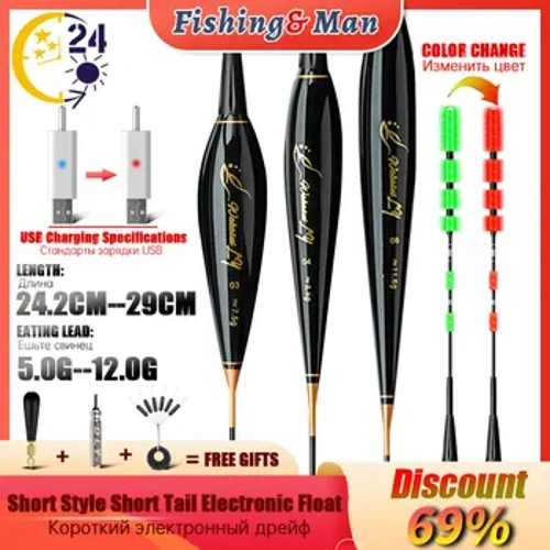 Bagong Maikling LED Electronic Fishing Float Gravity Sensing Color Change Sensitivity Mga Accessory sa Pangingisda sa Gabi Panlabas na Pangingisda