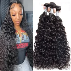 Fu'a Suavai Fu'u Fa'aa'ai Fa'aa'ai Laulu Tagata Lalaga Pasila 26 28 30 32 Inisi Faanatura Laulu Tagata Remy Raw Virgin Hair 100 Tagata