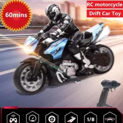 Brzi daljinski upravljač RC Stunt Motocikl 360 stupnjeva Rotacija Drift Auto 60 minuta vožnje Trkaći Motocikl RC Motocikl Igračka Model