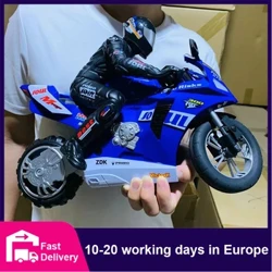 RC мотоцикл Дитяча іграшка 2.4G Пульт дистанційного керування Мотоцикл Високошвидкісний гоночний дрифт Трюковий автомобіль Іграшки для хлопчиків Дитяча іграшка Дитячі подарунки