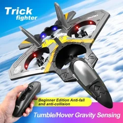 V17 RC Remote Control Airplane 2.4G Fjärrkontroll Fighter Hobby Plan Glider Airplane Epp Foam Toys RC Drone Kids Gift