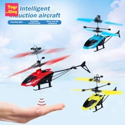 Интелигентно разпознаване на жестове Hover Helicopter Летящи на открито Ufo играчки Момчета Индукционни самолети Hover Самолет Детски играчки Игра Подарък