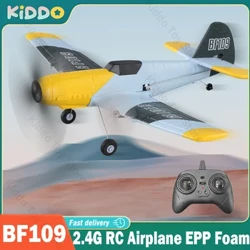 BF109 RC Airplane EPP Foam 2.4G Remote Control Ndege Iliyowekwa Fixspan Glider Outdoor Mini RC Ndege Drone Zawadi Kurudi Shuleni