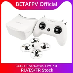 BETAFPV Cetus Pro/Cetus FPV komplekts iekštelpu sacīkšu drons BNF/RTF Frsky D8 Lite Radio 2 SE raidītājs 5.8G 14DBI VR02 aizsargbrilles VTX