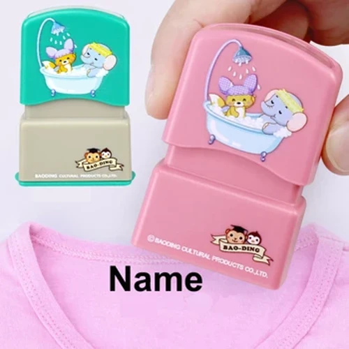 Personalisierter Namensstempel, Farben, persönlich, Schüler, Kind, graviert, wasserfest, verblasst nicht, Kindergarten, Cartoon-Kleidung, Namenssiegel
