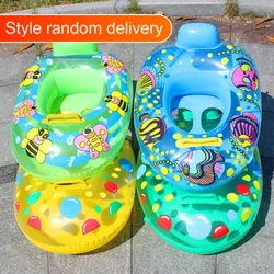 Accesorios de natación inflables para piscina, flotadores inflables reutilizables, juguete, estilo aleatorio
