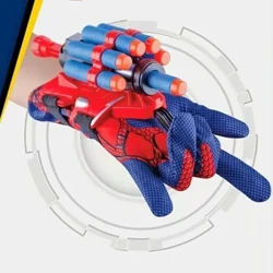 Zachte Kogels Launcher Spray Pols Met Handschoenen Lancering Zachte Bom Speelgoedpistool Outdoor Games Speelgoed