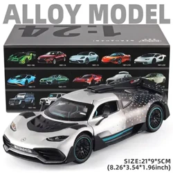 1:24 Scale Mercedes-Benz ONE Alloy Model Kaʻa - Hoʻopiʻi Kamahaʻo no ka poʻe aloha kaʻa - Nā Hana Hana kikoʻī, Mea Premium