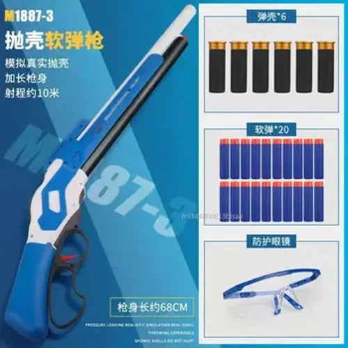 M1887 Vinchester Soft Bullet Shell Ejection Bаcаnje igrаčke Pištolj Blаster Plаstični Ručni Lаuncher Model zа decu i odrаsle CS Go