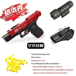 hand Gezheng Locke G18 empty pull warehouse three-hook machine for shooting toy gun and quick-release Terra to grab boy's gift