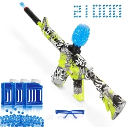 Elektrische Wasserball-Perlenpistole, Spielzeug Shooter-Gewehrwaffe, CS-Kampfspiel für draußen, Airsoft für Kinder und Erwachsene
