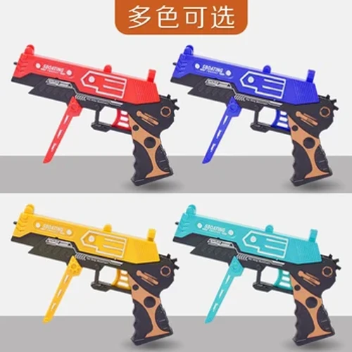 Saethu 60 o fandiau rwber Gwn metel pistol Rhodd Gwn doniol Offer Allweddol gwn band rwber 1PCS Cariad anrheg tegan
