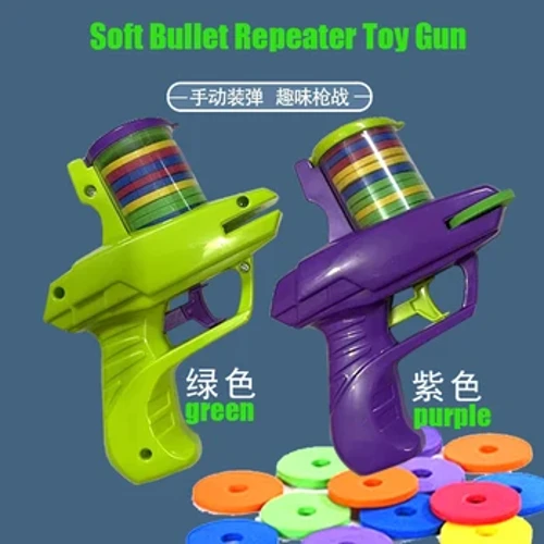 Trẻ em Frisbee Gun Củ Cải Súng An Toàn EVA Frisbee Súng Cha Mẹ Con Đồ Chơi Ngoài Trời Mềm Viên Đạn Trận Đấu súng Pistolas de Hidrogel