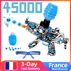 Electric Gel Water Ball Toy Gun Pistol Weapon CS Fighting Soft Bullet Gel Splatter Gun Panlabas na Laro Para sa Pang-adultong Panlabas na Isport na Kasayahan
