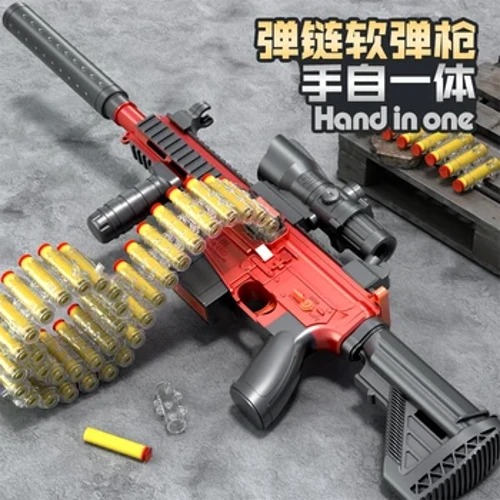 Hand självintegrerad säkerhet mjukkula leksakspistol M416 klassisk utomhusleksak för pojkar med batteri