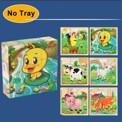 Cubo 3D Puzzle in legno per bambini nove pezzi vassoio in legno a sei facce Montessori per bambini che imparano giocattoli puzzle educativi