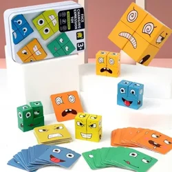 Face-เปลี่ยน Rubik Cube Building Blocks ปริศนาเด็กวัยหัดเดิน Early Education Expression Battle สนุกของเล่นไม้