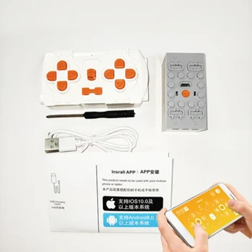 2,4G Bluetooth Lithiumbatterie Power Pack APP Modul DIY 13100 Bausteine ​​Ziegel Fernbedienungsset