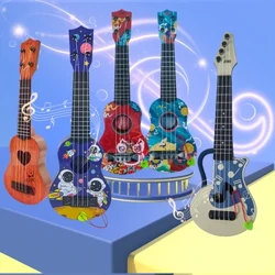 Bolalar torlarni ko'rishlari va "Yukrili" o'yinchoqlari boshlanuvchilar darajasidagi gitara boshqotirmasi va cholg'u asboblarini o'ynashlari mumkin.