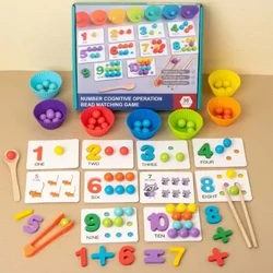 Montessori Mathematics Props Baby Digital Cognitive Pairing Puzzle Puzzle Igenious Ingenious Pearl Nā mea pāʻani maikaʻi a nā keiki.