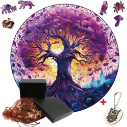 Magagandang kahoy na jigsaw puzzle para sa mga matatanda lila na puno ng buhay maliwanag na intelektwal na laruan tanyag na mga larong pang -edukasyon sa pamilya
