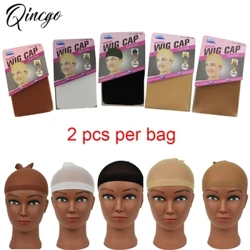 2pcs (1 pungă) perucă de înaltă calitate capac de păr net moda plase de păr extensibil din plasă de plasă din plasă de plasă de nylon pentru fabricarea perucilor de dimensiuni gratuite