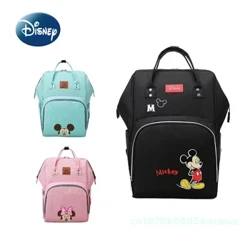 ʻEke ʻeke Diaper Hou a Disney i ka ʻeke makamae ʻano ʻeke pēpē kiʻi kiʻi ʻeke pēpē pēpē ʻoluʻolu i ka nui o nā hana lehulehu.