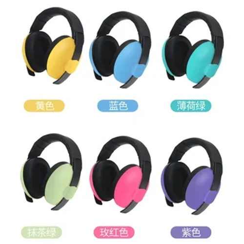 Newborn Children's Photography Accessories Baby Soundproof Earmuffs Child Protection Noise Proof Sleep Earphones