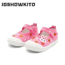 JGSHOWKITO GIRLS SAPATOS DE VENA