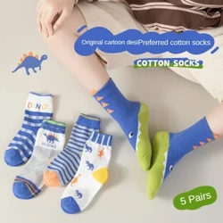 5pairs/lot sanau babanod hydref Korea cotwm plant sanau merched ciwt cartŵn bechgyn anifeiliaid sanau babanod ategolion dillad babanod
