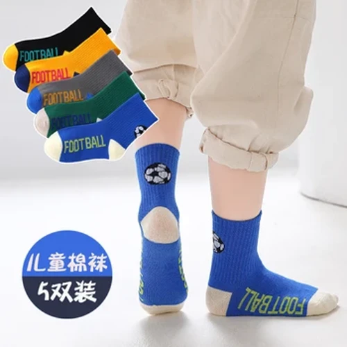 5 Paar Kindersocken 2022 Neue Herbst Winter Baumwolle Jungensocken 3-15 Jahre Kindersocken