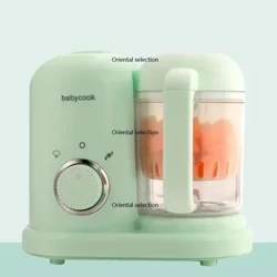 Multi-fungsi Baby Food Processor Smart Baby Milk Anget Baby Food Cooking Blenders