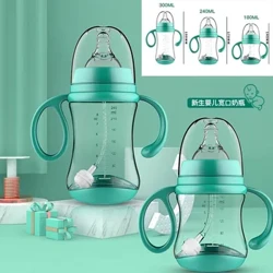 Botol Susu Silikon Bayi Botol Susu Anti Guncangan Bayi karo Jerami Anak Botol Minum Anti Panas karo Gagang