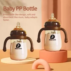 ʻO 210ml ʻO ka ʻōmole pēpē PP ākea me ka kīʻaha Gravity Straw, Mimics Breastfeeding, kūpono no nā pēpē, makana pēpē pēpē maikaʻi loa.