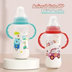 250 ml 0-3 lata wzór kreskówki dla niemowląt z obciążeniem o dużej pojemności butelki karmienia, kreskówkowy wzór zwierząt, materiał bezpieczeństwa