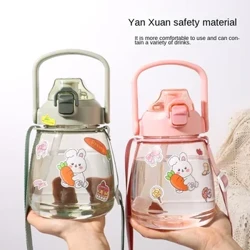 1000ml vattenflaska söt Kawaii halm plast stor kapacitet tecknad flickvattenkokare studentkopp vattenflaska för barn