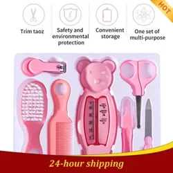 Neigebuerene Baby Nagelschneider Bequem Sécherheet Laang Schéier Trimmer Maniküre Cutter Special Schéier Puppelcher Pfleeg Tools Accessoiren