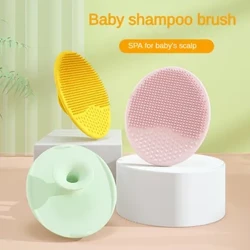 1 τεμ. Newborn Baby Shampoo Brush for Remove Dridruff Artifact Baby Shampoo Silicone Brush to Remove Fetal Fat Brush Bursh Supplies Bath